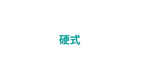 試合速報（硬式）